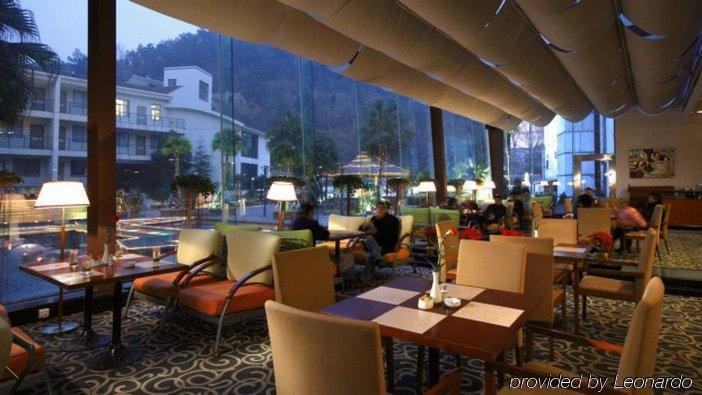 Taizhou Garden Hotel Restaurant bilde