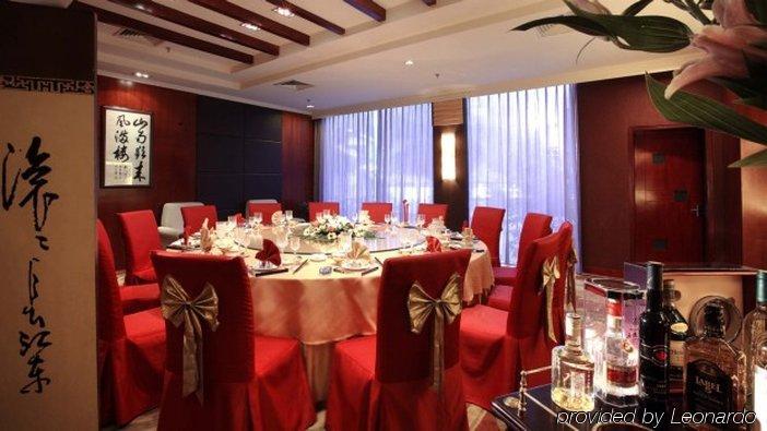 Taizhou Garden Hotel Restaurant bilde